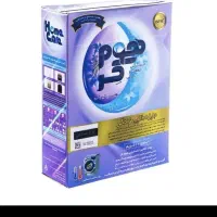 پودر ماشینی هوم کر
