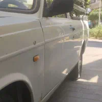 وانت بار
