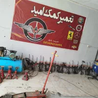تعمیر کمک تعمیر جعبه های برقی جلوبندی تخصصی هامین