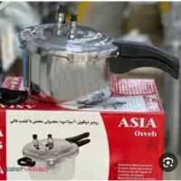 زودپز اسیااسوه