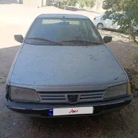 روا 85 دوگانه کارخانه