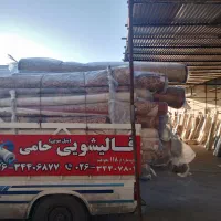 قالیشویی مبلشویی حامی سرویس دهی۲۴ساعته کل استان