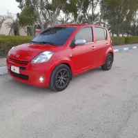 دایهتسو سیریون