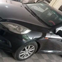 ام وی ام 315صندوق دار نیو