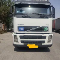 اف هاش