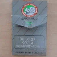 سوزن چرخ صنعتی