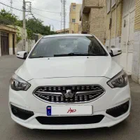 شاهین اتومات تمیز