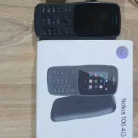 گوشی نوکیا 106 4g اصل ویتنام