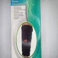 زانوبند ایموبلایزر