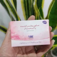 صابون روشن کننده و ضدلک،از بین برنده لکها و تیرگی