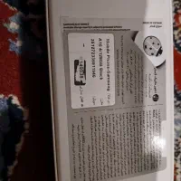 گوشی فروشی  درحد نو