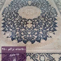 فرش دست دوم در حد نو تمیز و بدون عیب