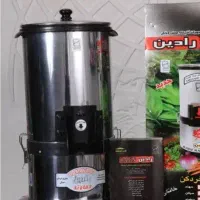 سبزی خردکن.هواپز