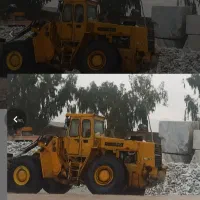 لودر لودر