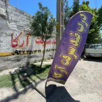 درب ضدسرقت مسترb70ویلا کارخانه در زدسرقت لوکس آرکا