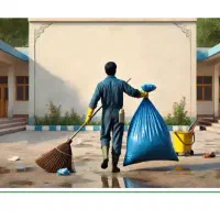 استخدام نیروی خدماتی