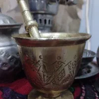 هاونگ