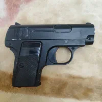 کلت اسباب بازی