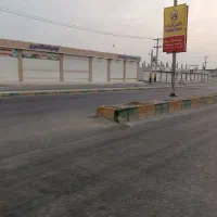 شهرک کوویی