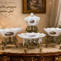 سرویس  چینی پذیرایی و گنجه