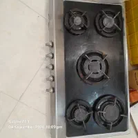 گاز صفحه ای اخوان