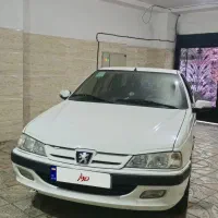 پارس سال