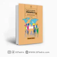 تدریس انگلیسی از هفتم تا دوازدهم و زبان عمومی