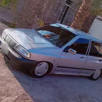 ماشین پراید