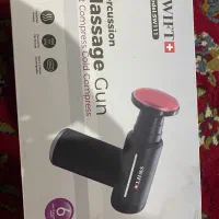 ماساژور