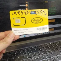 09366672128