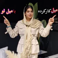 آشا مبل معاوضه مبل کهنه با نو