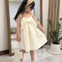 ازتولید به مصرف بدون واسطه لباس کودکتو بخر