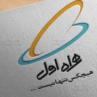 فروش سیمکارت دائمی 09112318414