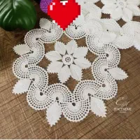بافتنی رومیز