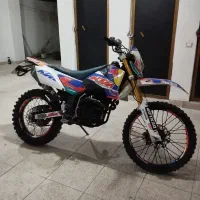 فلات250 طرح ktm