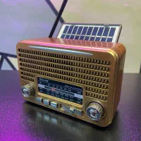 رادیو گولون خورشیدی