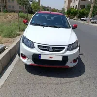 کوئیک R مشابه صفر