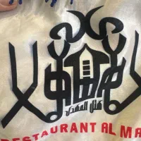 آشپز