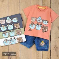 لباس بچگانه زیرقیمت تولید