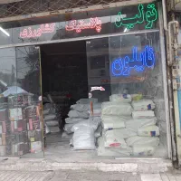 تولید پلاستیک کشاورزی مخصوص کشت و کار با یووی