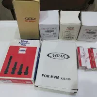 لوازم MVM X22 315و EF7