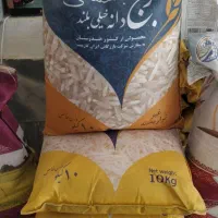 برنج، چای، گردو، روغن