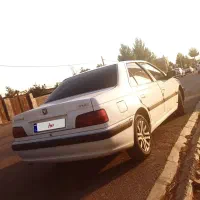 پارس سفارشی