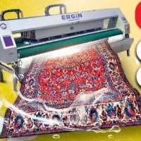 قالیشوئی ارسباران سرویس رایگان کل تبریز