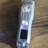 ریش تراش
