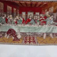 تابلو شام آخر