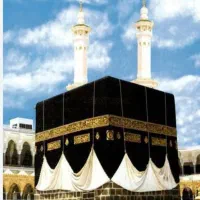 فیش حج تمتع