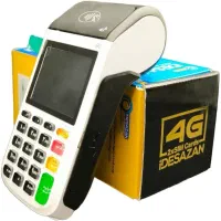 فروش انواع کارتخوان و کشلس