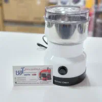 آسیاب برقی سیلور کرست مدل SC-8200-H