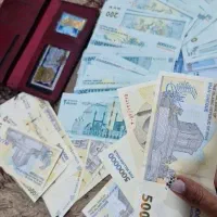 اِسـکناس تـزئـینــی